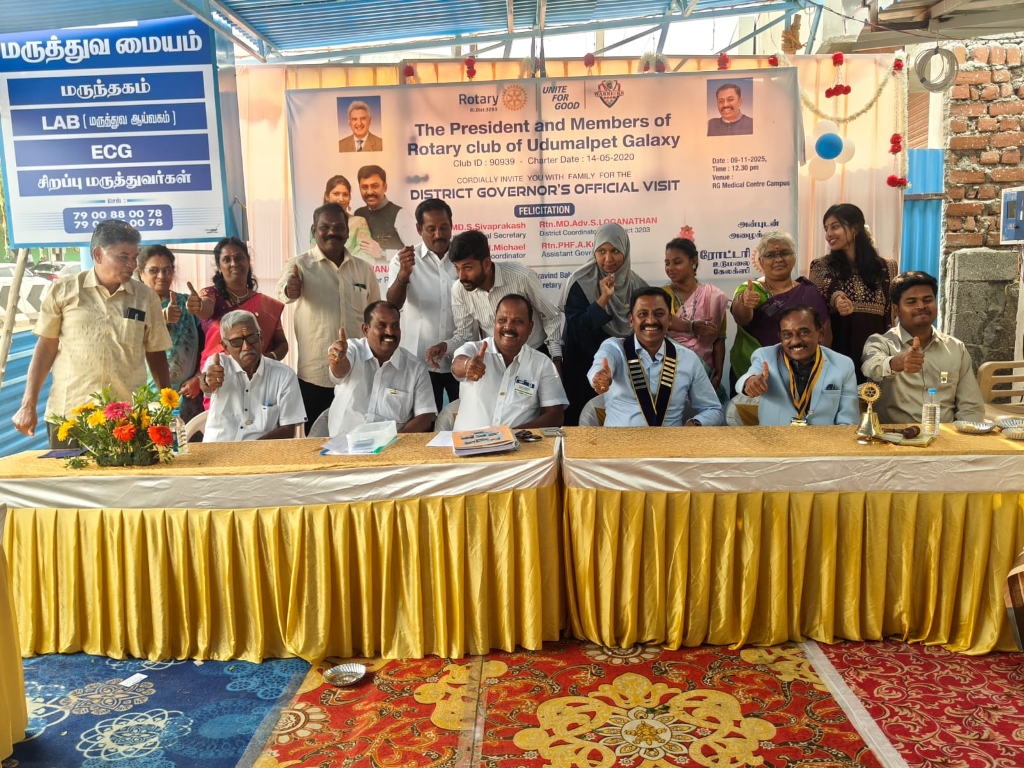 Community support outreach